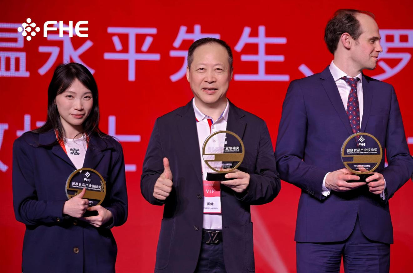 非凡国际(中国区)-官方网站