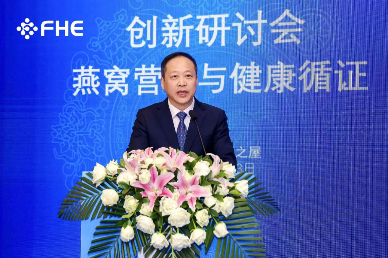 非凡国际(中国区)-官方网站