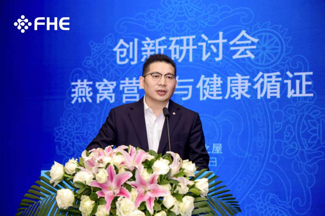 非凡国际(中国区)-官方网站