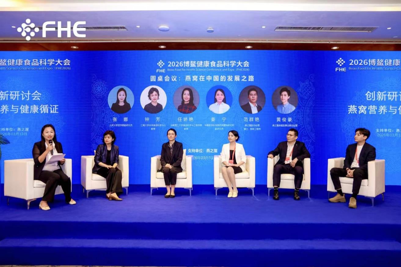 非凡国际(中国区)-官方网站