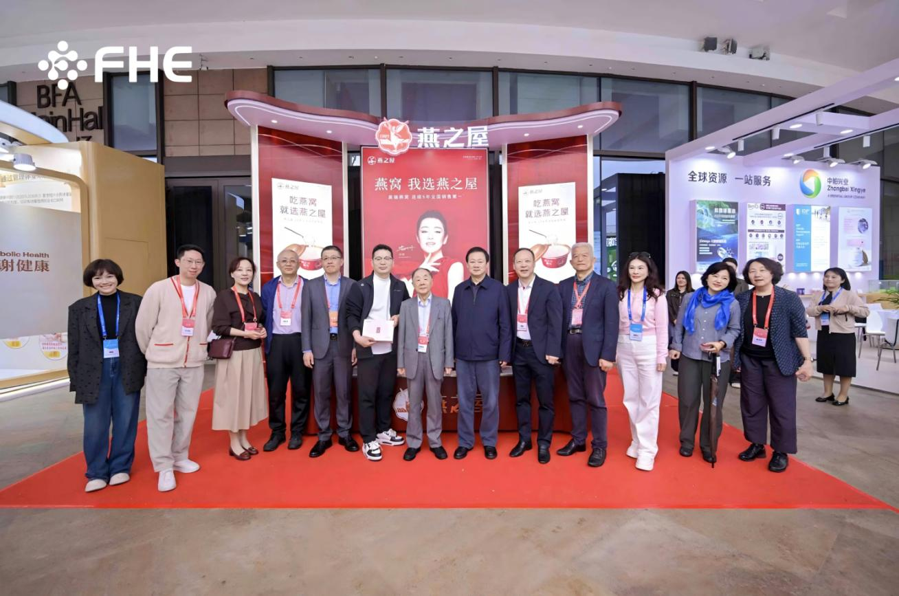 非凡国际(中国区)-官方网站