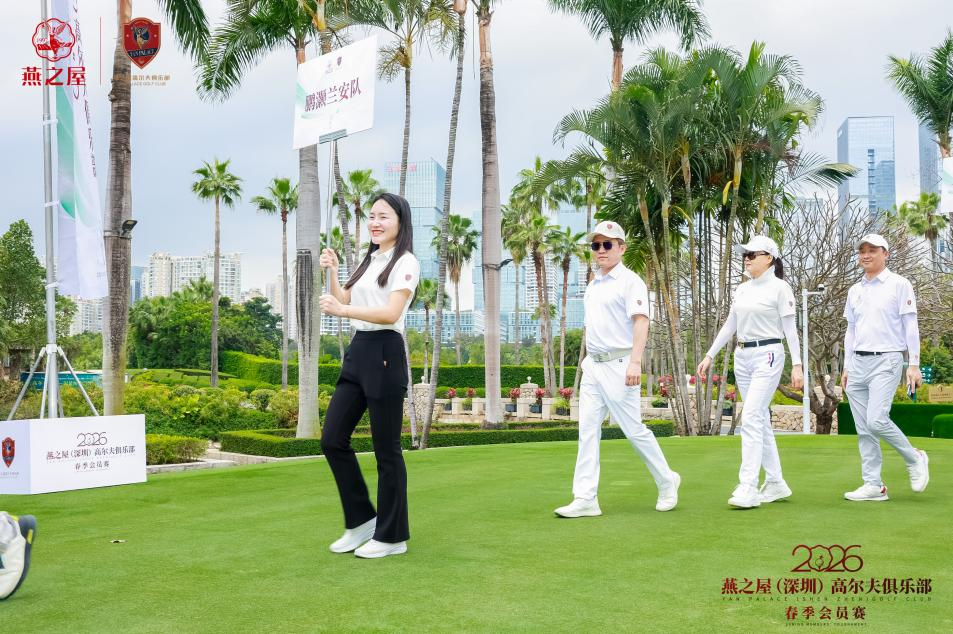 非凡国际(中国区)-官方网站