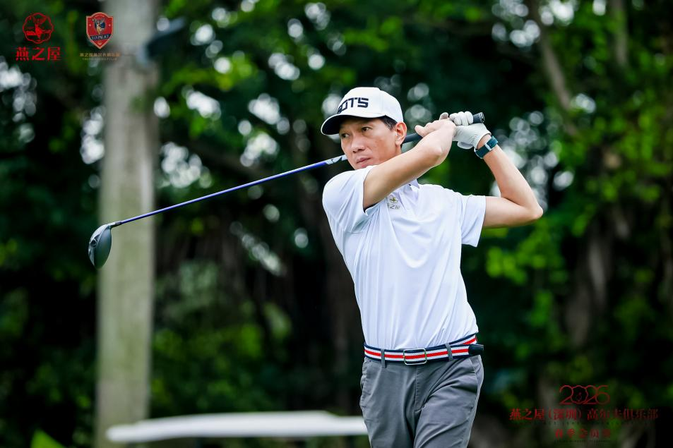 非凡国际(中国区)-官方网站