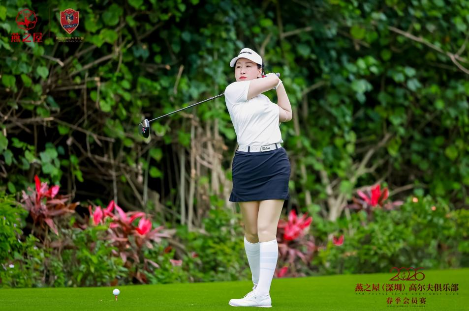 非凡国际(中国区)-官方网站