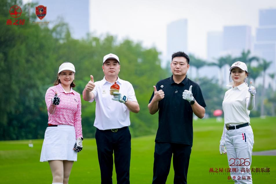 非凡国际(中国区)-官方网站