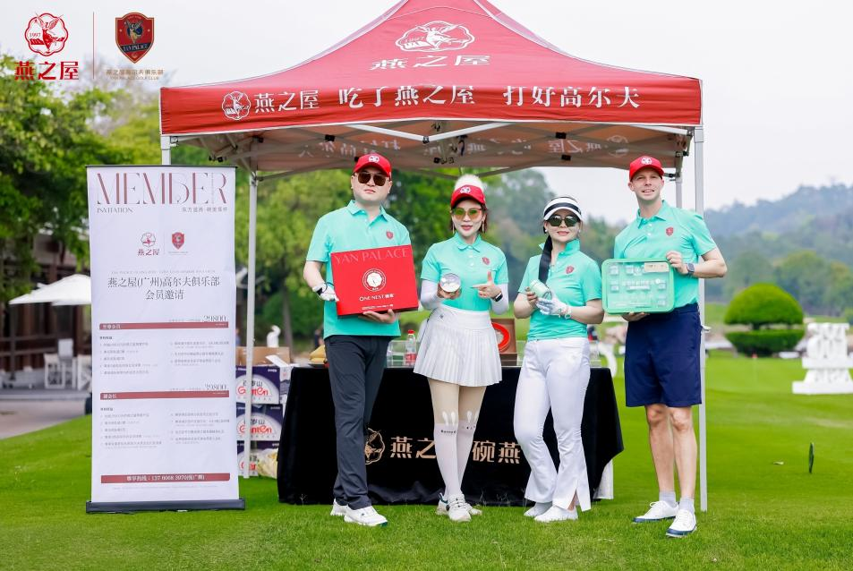 非凡国际(中国区)-官方网站