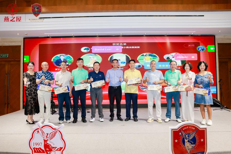 非凡国际(中国区)-官方网站