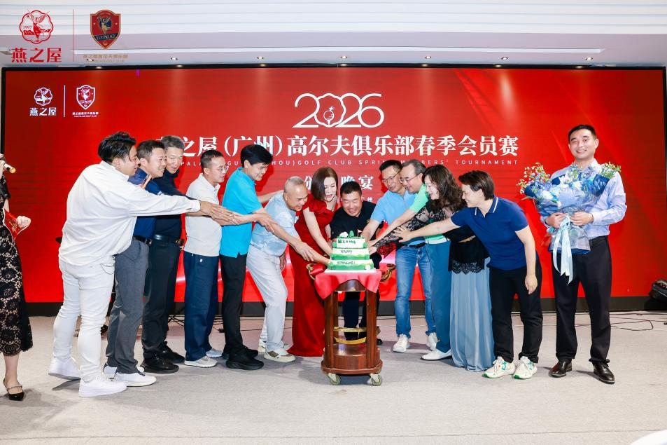 非凡国际(中国区)-官方网站