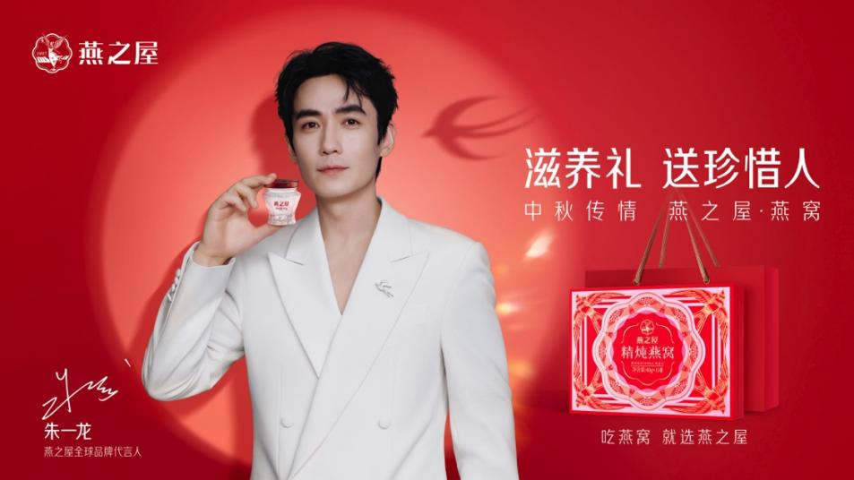 非凡国际(中国区)-官方网站