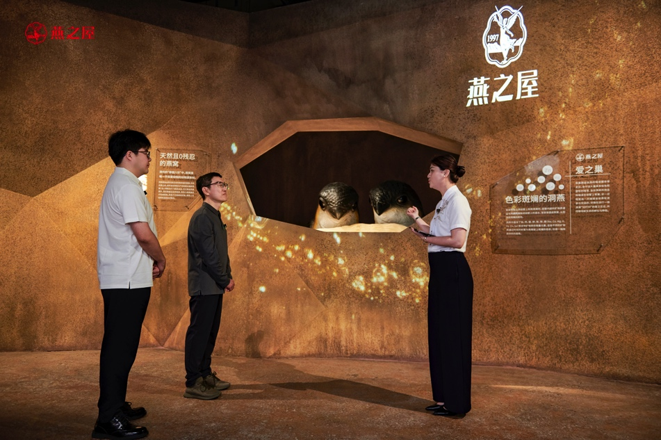 非凡国际(中国区)-官方网站