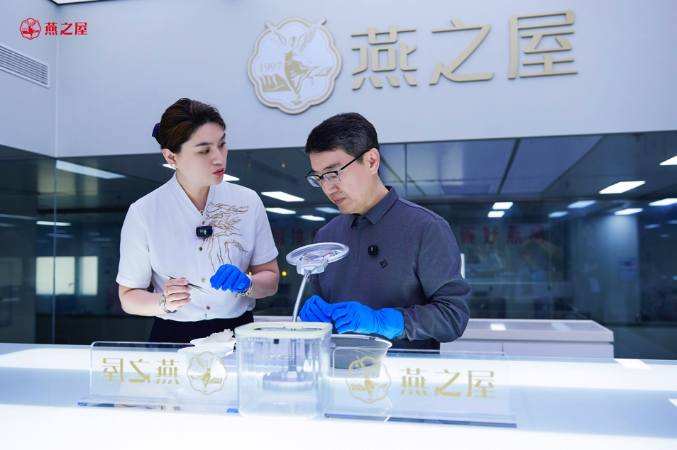 非凡国际(中国区)-官方网站