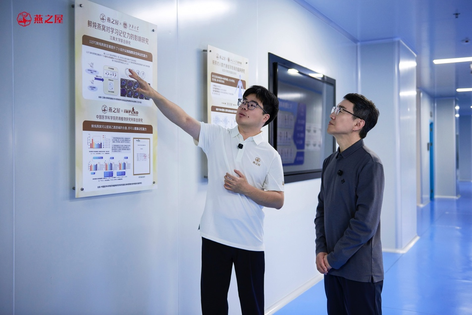 非凡国际(中国区)-官方网站