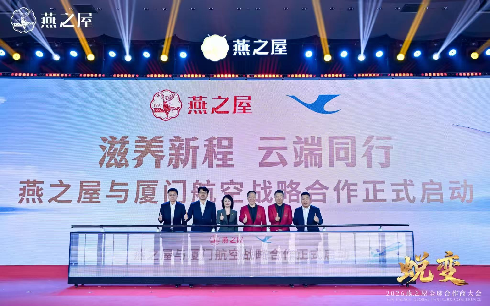 非凡国际(中国区)-官方网站