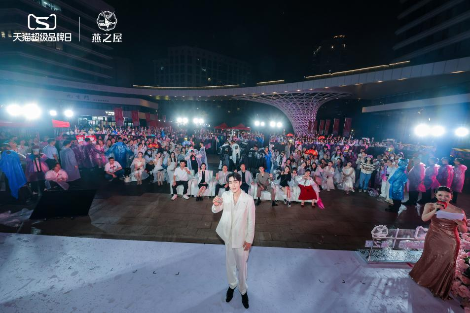 非凡国际(中国区)-官方网站