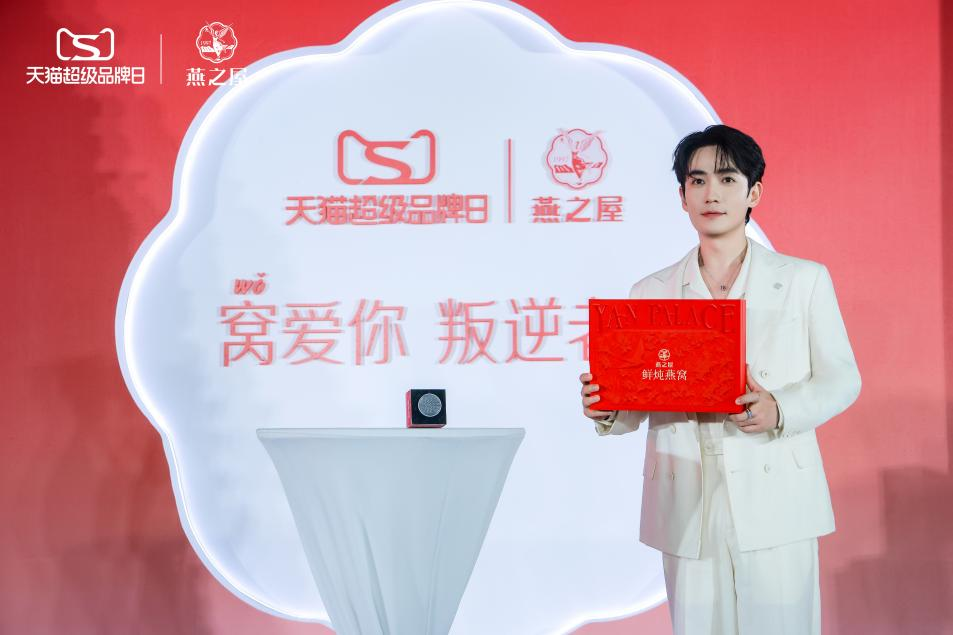 非凡国际(中国区)-官方网站