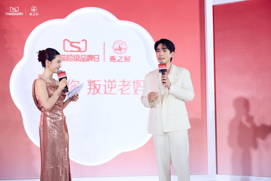 非凡国际(中国区)-官方网站